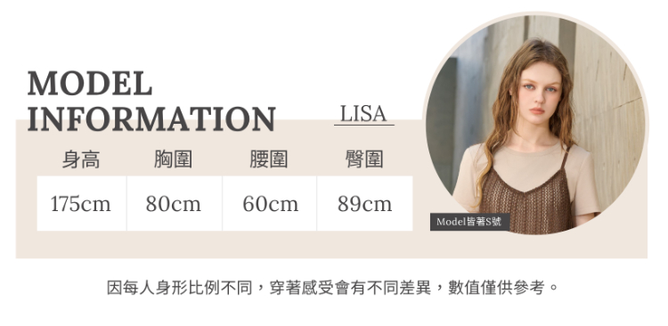 JOAN輕盈極簡氣球長裙