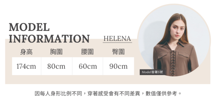 DENOVO立體線條彈力彎刀褲