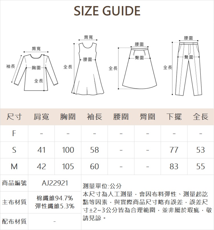abito下擺綁帶美式復古印花衛衣