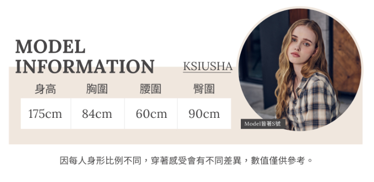 abito修長不收邊牛仔寬褲