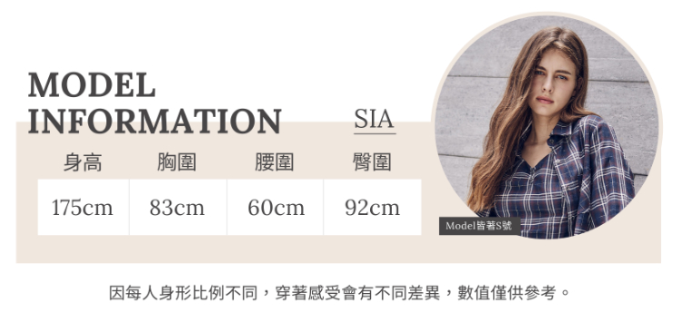 abito氣質顯瘦短裙