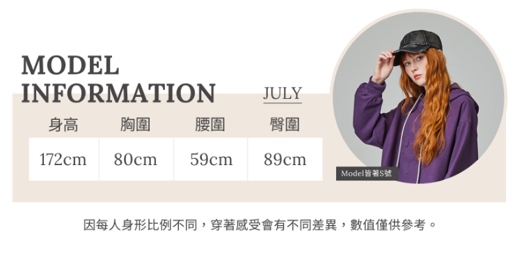 abito愛心羽絨連帽外套