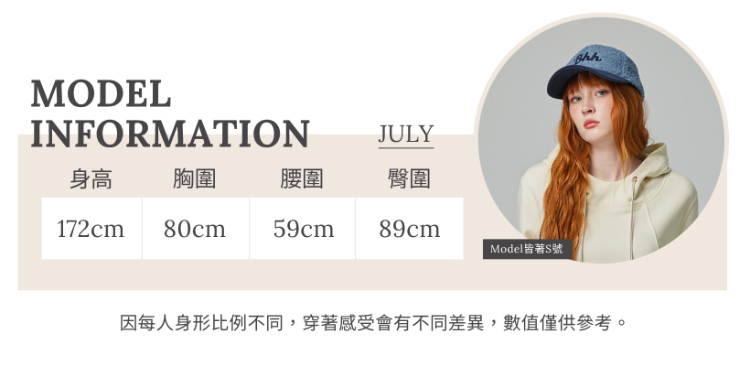 abito可愛笑臉針織上衣