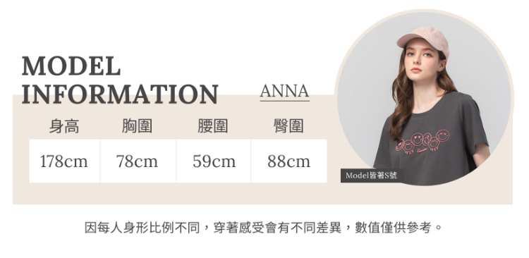 abito簡約俐落翻領外套