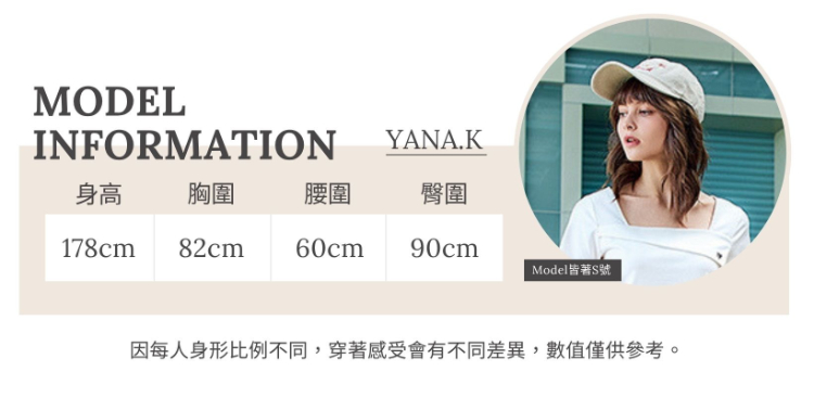 abito單寧印花透膚襯衫上衣