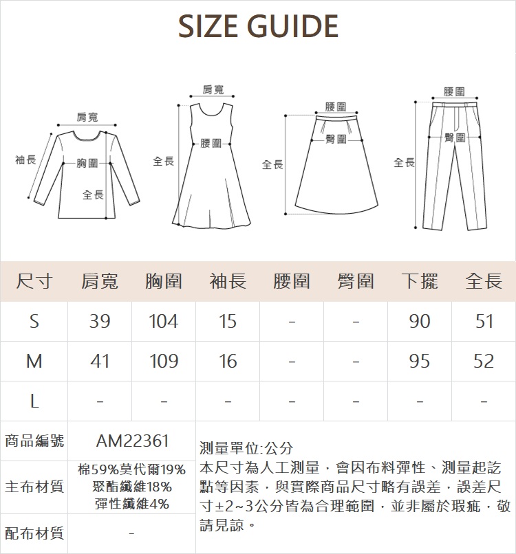 abito休閒連帽鋼印上衣