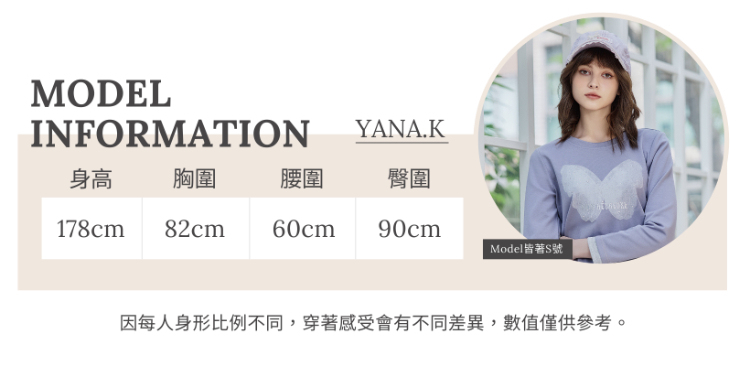 abito工裝口袋造型寬褲