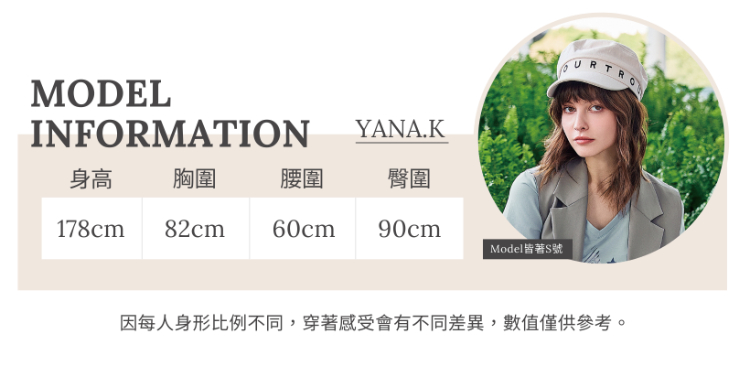 abito棉質直筒牛仔寬褲