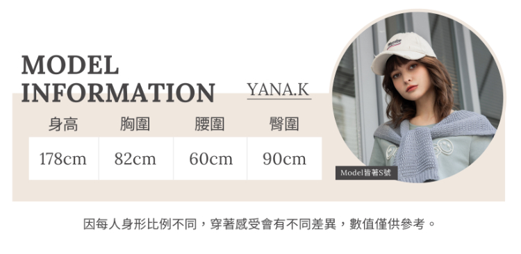 abito棉質漸層剪裁長裙