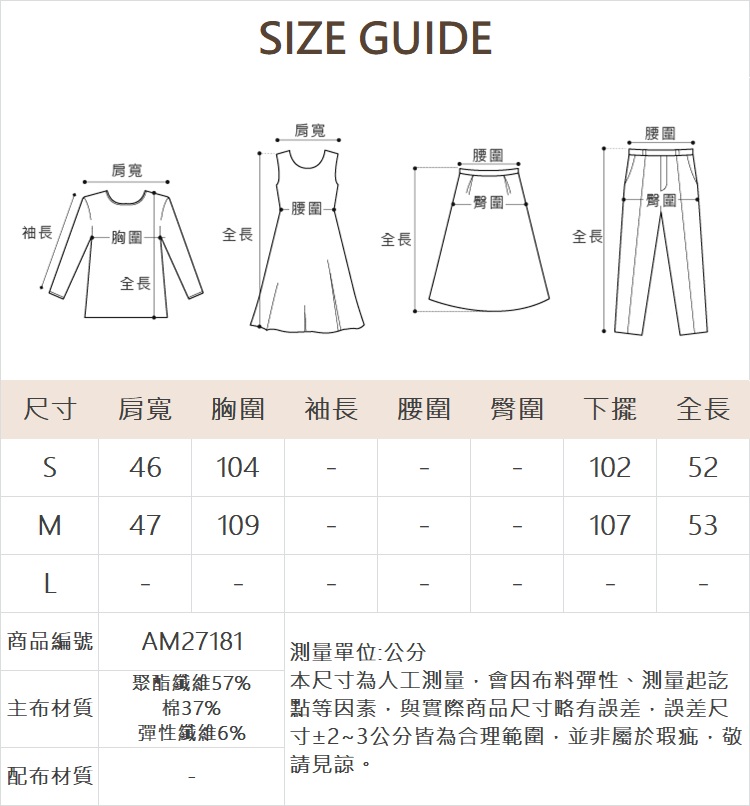 abito休閒連帽無袖拉鍊背心