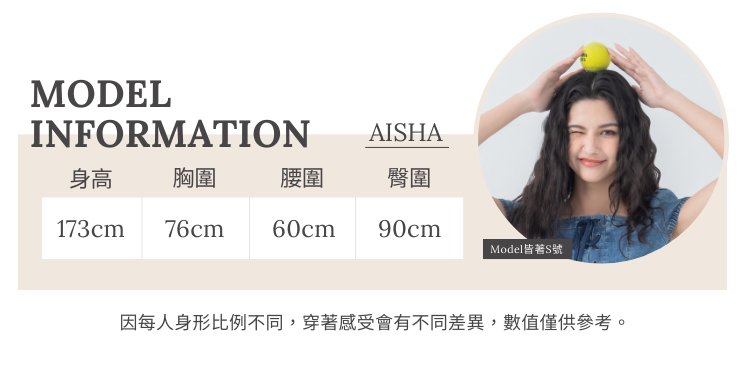 CIELA特殊蝴蝶印花短袖上衣