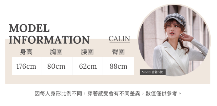 DITA低調奢華百褶洋裝-附內搭