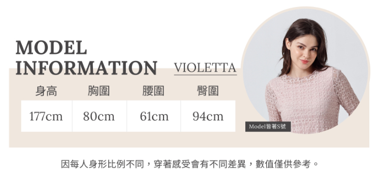 DITA鍊帶剪接小A字短裙