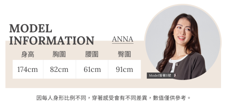 DITA簡約個性丸編連帽外套