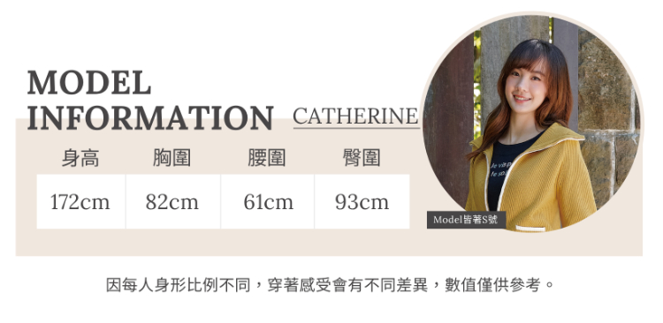 DITA輕奢小香風花紗針織背心