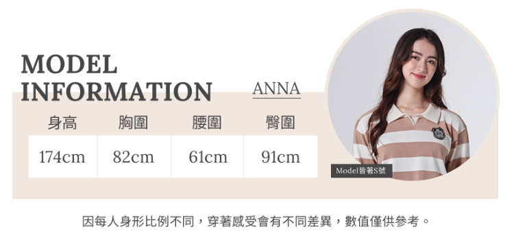 DITA浪漫氛圍印花皺皺上衣