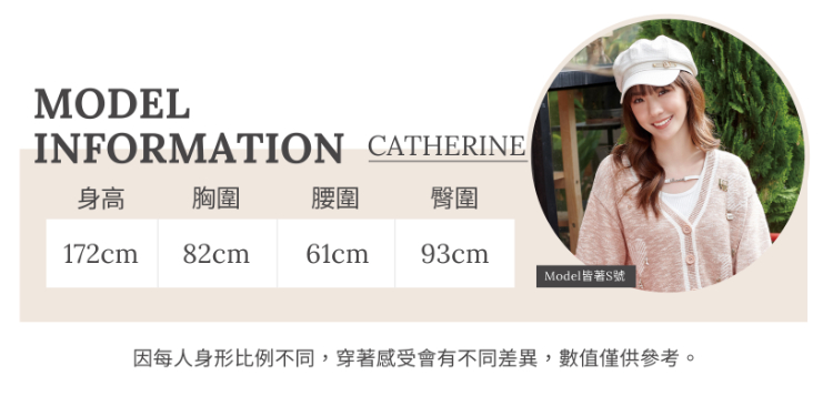 DITA愛心珠繡寬鬆版大學T