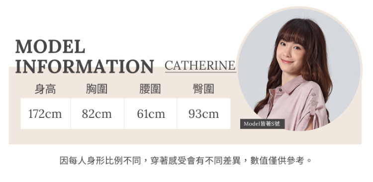 DITA水洗連身背心抽繩洋裝