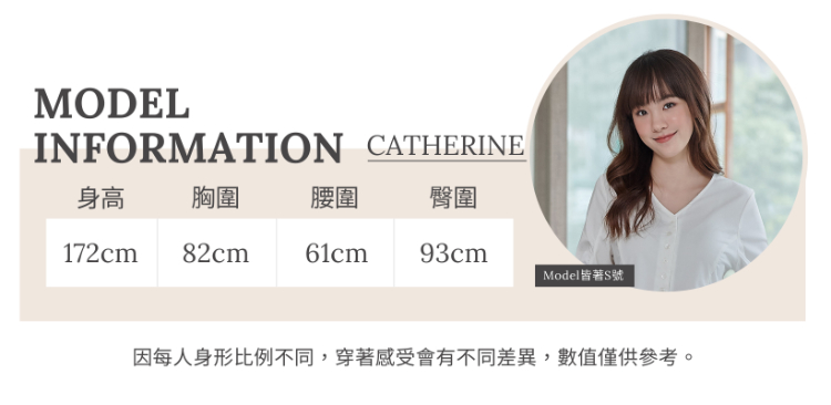 DITA率性格紋牛仔外搭背心