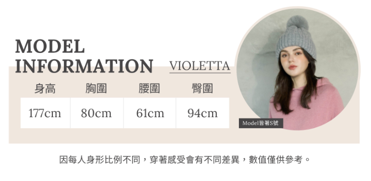 JOAN異材質拼接立領傘擺上衣