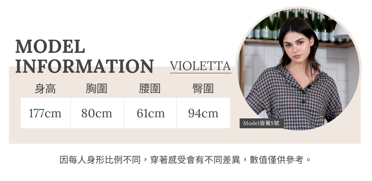 JOAN職裝感及膝裙