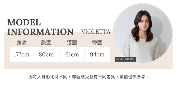 JOAN立體鬆餅格配色織帶標語T恤