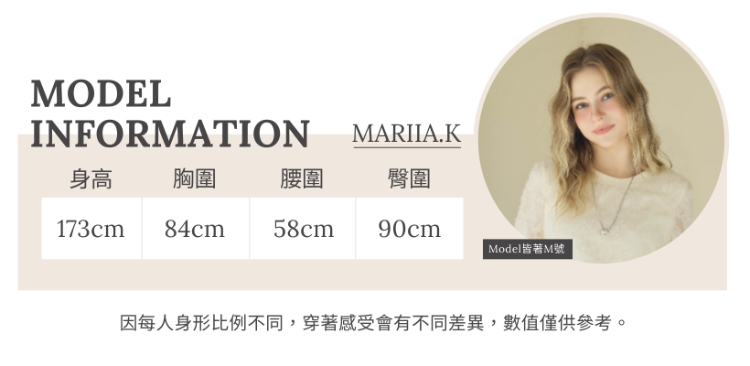 JOAN斜紋立體壓褶V領上衣