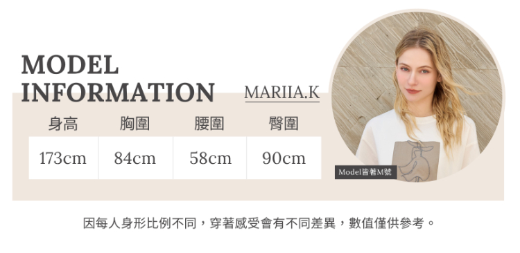 JOAN自然垂墜扭結上衣