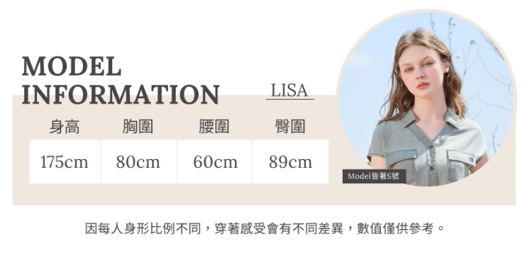 JOAN療癒貓咪電繡T恤