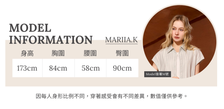 DENOVO輕奢刷紋寬版長褲