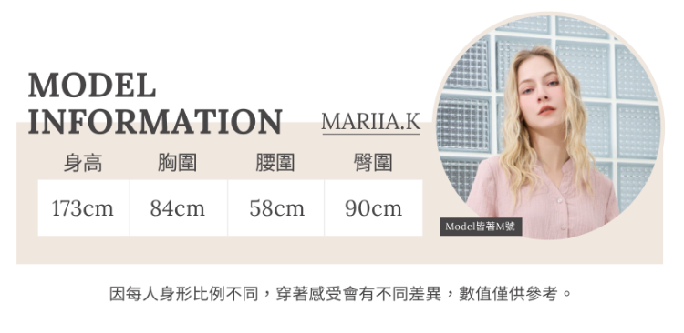 DENOVO質感鏈飾領口短袖上衣