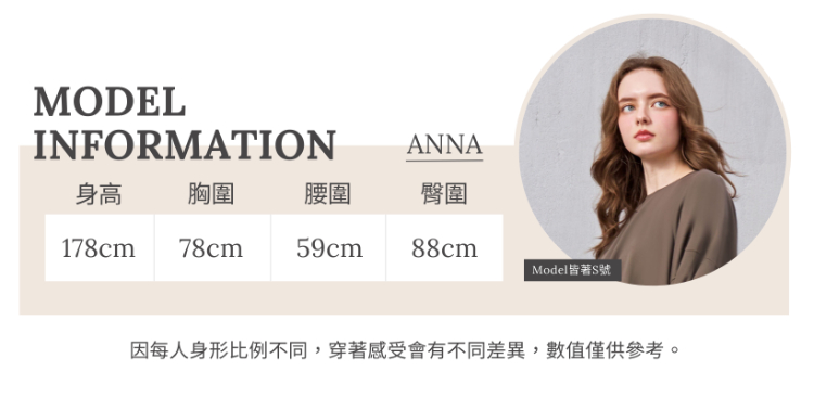 DENOVO腰帶設計拉鍊打摺開岔長裙