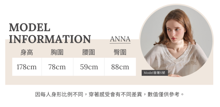 DENOVO率性筆刷印花氣球裙擺洋裝